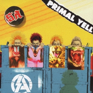 PRIMAL YELL