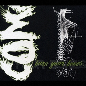 Comadre/burn your bones.