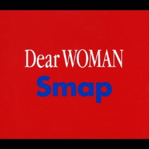 Dear WOMAN