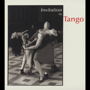 Invitation to Tango