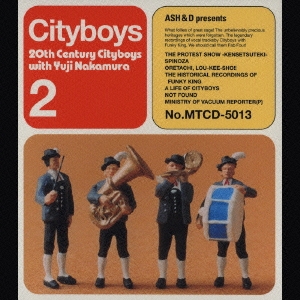 20th Century Cityboys 2 with Yuji Nakamura