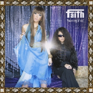 faith/Seraphic[KICM-1183]