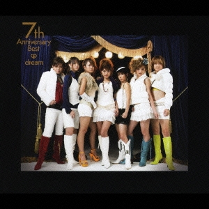 7th Anniversary Best(ジャケットB)  ［2CD+DVD］