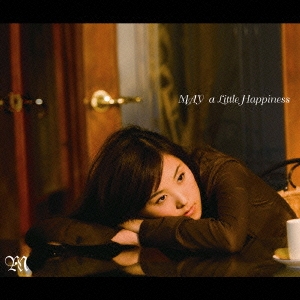 a Little Happiness  ［CD+DVD］＜初回限定盤＞