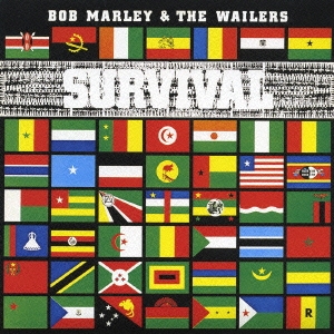 サヴァイヴァル+1