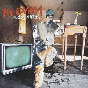 マディー･ウォーターズ