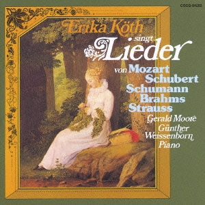 アヴェ・マリア-ドイツ歌曲集: オイロディスク・ヴィンテージ・コレクション 第1回発売 10