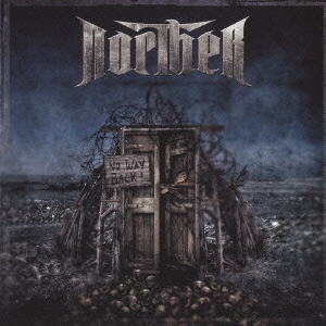 ノー・ウェイ・バック