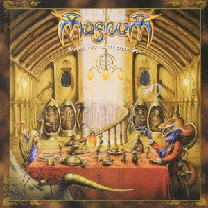 プリンセス・アリス・アンド・ザ・ブロークン・アロウ