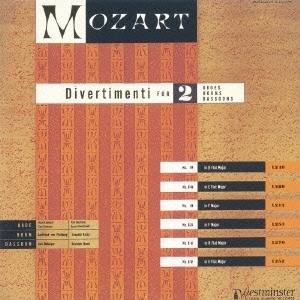 モーツァルト:ディヴェルティメント集 II