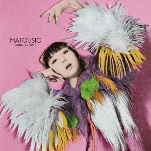 ⥢/MATOUSIC CD+DVDϡס[TECI-1689]