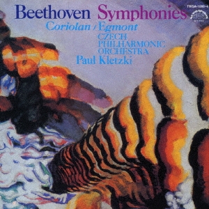 パウル・クレツキ/ベートーヴェン: 交響曲全集、「コリオラン」序曲