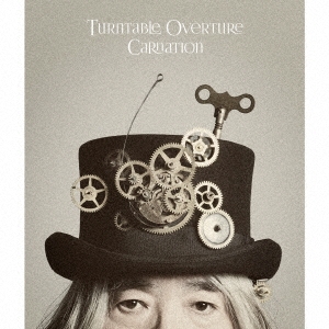 Turntable Overture ［2CD+DVD］＜初回限定盤＞