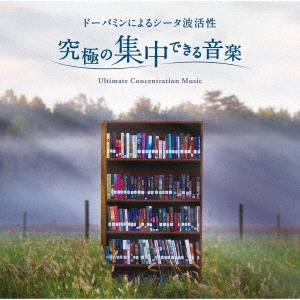 TOWER RECORDS ONLINE㤨munero/ˤνǤ벻?ɡѥߥˤ륷ȳ[DLMF-3923]פβǤʤ1,980ߤˤʤޤ