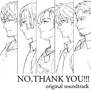 milktub/NO,THANK YOU!!! original soundtrack[FDUR0016]