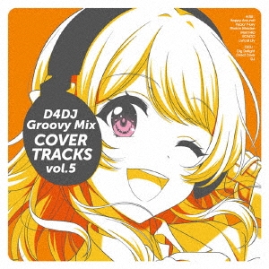 D4DJ Groovy Mix Сȥå vol.5[BRMM-10543]