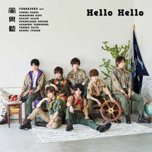 ˽ (˽)/Hello Hello CD+DVDϡA[TECI-796]