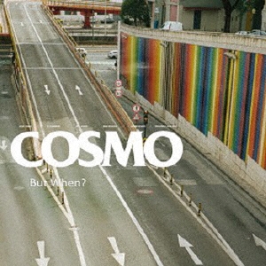 Cosmo (Jesse Harris)/Хåȡۥ[IPM-8136]