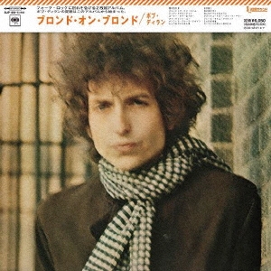 Bob Dylan/Blonde On Blonde (2022 Vinyl)＜完全生産限定盤＞