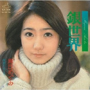 TOWER RECORDS ONLINE㤨֤ᤰ/[VODL-40200]פβǤʤ1,320ߤˤʤޤ