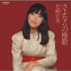 TOWER RECORDS ONLINE㤨ִ깨/ʤԲ[VODL-40260]פβǤʤ1,320ߤˤʤޤ
