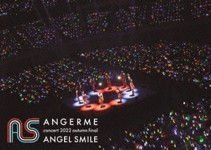 󥸥/󥸥 concert 2022 autumn final ANGEL SMILE[HKBN-50260]