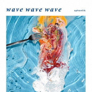Sphontik/wave wave wave[HTO-011]