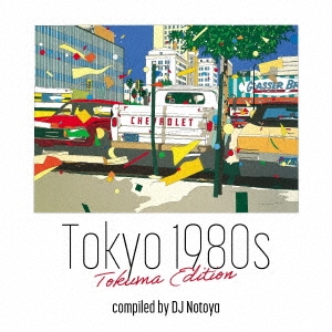 KAY/Tokyo 1980s Tokuma Edition[TKCA-75168]