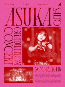 ǵں46/NOGIZAKA46 ASUKA SAITO GRADUATION CONCERT㴰DVD[SRBL-2170]