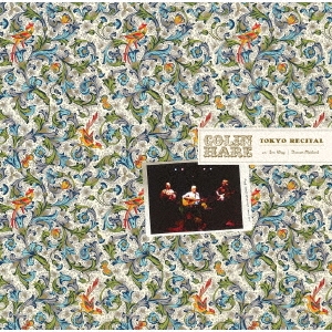 レコード LP コリン・ヘア COLIN HARE MARCH HARE UNDERGROUND GIRL b