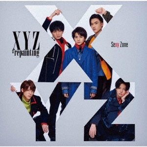 未開封】XYZ=repainting(初回限定盤A) POP × STEP!? - メルカリ