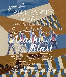 ARASHI BLAST in Miyagi