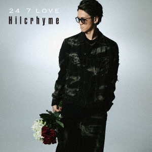 24/7 LOVE＜通常盤＞