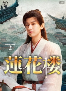 󡦥/ϡϰ Blu-ray BOX2[OPSB-S153]