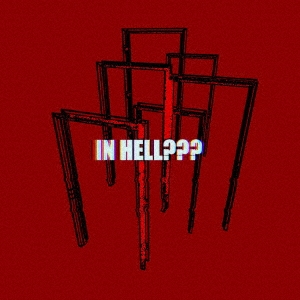 In My Vanitasss/IN HELL???[IMV001]