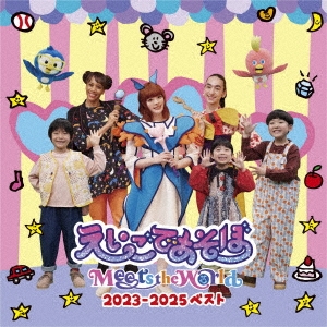 Ǥ Meets the World 2023-2025 ٥[PCCG-02434]