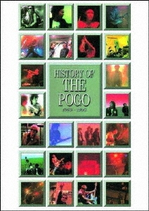 THE POGO/HISTORY OF THE POGO 1985-1993[SS-943C]