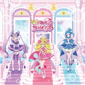 石井あみ/キミとアイドルプリキュア♪ 主題歌シングル[MJSS-09394]