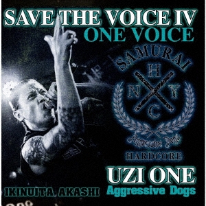 SAVE THE VOICE 4