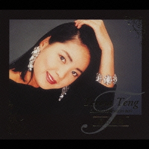 テレサ･テン COMPLETE SINGLES BOX 『星☆伝説』 ［4CD+DVD］＜初回生産限定盤＞