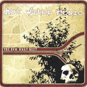 ザ・ニュー・ホワット・ネクスト