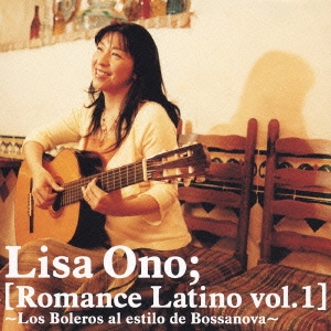 Romance Latino vol.1