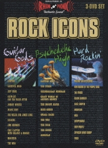 ROCK ICONS ロックの肖像 ～伝説の映像コレクション