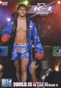 K-1 WORLD GP 2005 IN LAS VEGAS II