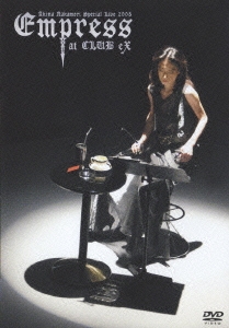 DVD] 歌姫～UTAHIME～Akina Nakamori Special Live 2005 Empress CLUB