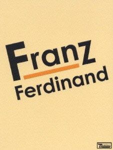 フランツ・フェルディナンド