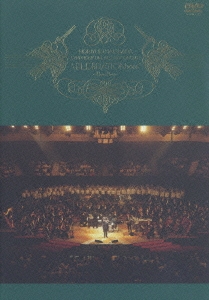 SYMPHONY ORCHESTRA CONCERT"cELEBRATION2005"～Heart Beat～