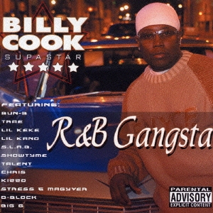 R & Bギャングスタ