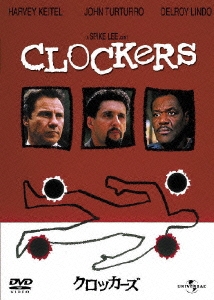 クロッカーズ＜初回生産限定版＞