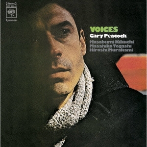 ヴォイセズ＜紙ジャケット仕様完全生産限定盤＞